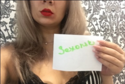 prostituerad i Slottsbron - Eskortservice
